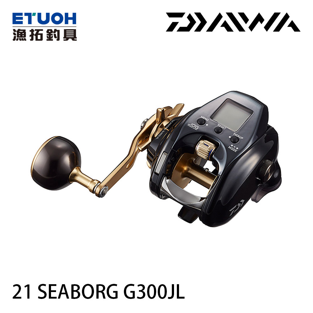 DAIWA 21 SEABORG G300J-L [電動捲線器] - 漁拓釣具官方線上購物平台
